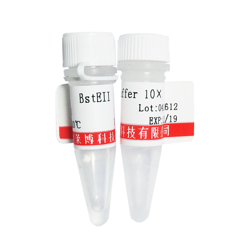 北京促销维生素E(抗氧化剂)(Tocopherol)价格