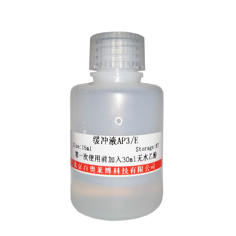 5-氟脲嘧啶(5-Fluorouracil)厂家