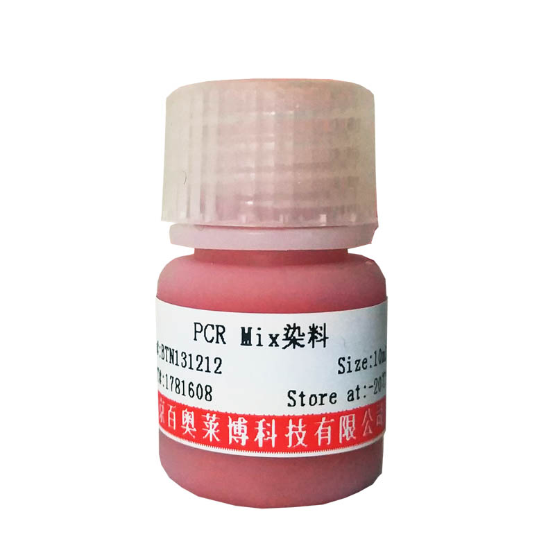 活性氧ROS检测荧光探针-DHE,红300/610优惠促销