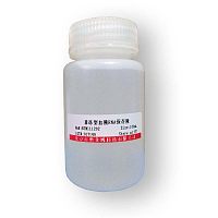 p53荧光素酶报告基因质粒(p53抑癌基因质粒)哪里卖