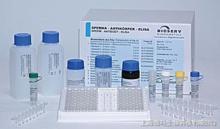 北京大鼠白介素23受体(IL23R)ELISA试剂盒