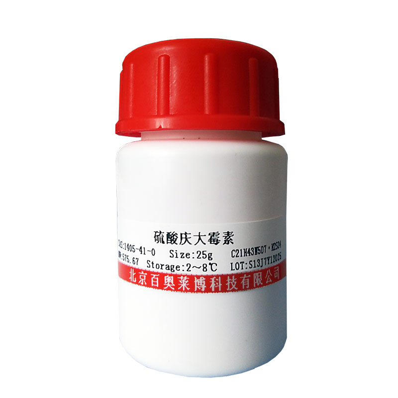 SY0433型Anit-Myc亲和纯化凝胶价格