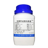 草甘膦(甘草磷)(95%)特价优惠