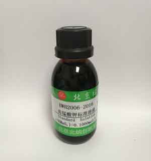 硫代硫酸钠滴定溶液标准物质