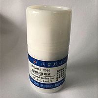 硝酸钾溶液标准物质