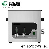 供应实验室提取萃取机乳化机GT SONIC-T9