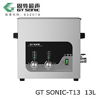 供应厂家直销 实验室常用超声波清洗设备13L