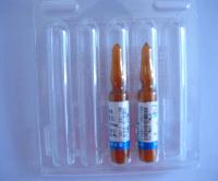 西红花苷II,55750-84-0,试剂盒