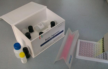 单脱氢抗坏血酸还原酶（MDHAR）测试盒