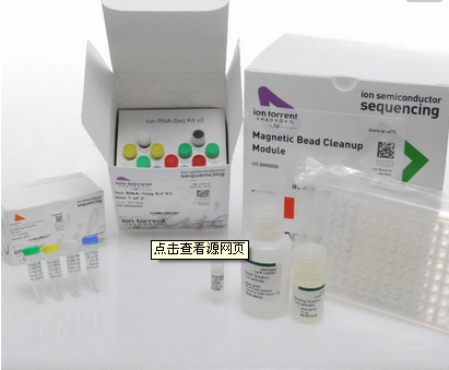 血清低密度脂蛋白（LDL-C）测试盒