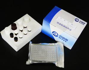 豆甾醇试剂盒