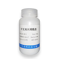 牛脏器组织NK细胞分离液报价