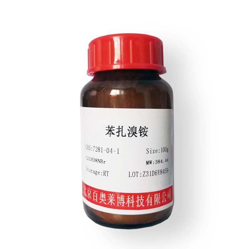 产品封面图