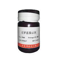 OneTaq Quick-Load 2X Master Mix(提供 GC 缓冲液)价格