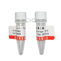 鱼脏器组织单核细胞分离液现货