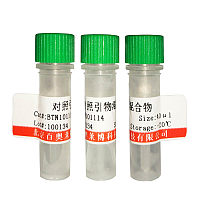 马肿瘤浸润组织白细胞分离液促销