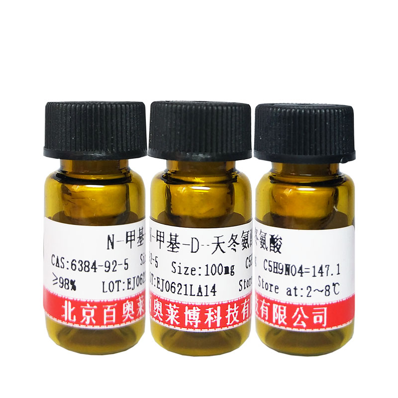 北京SV1052型三磷酸腺苷双磷酸酶厂商