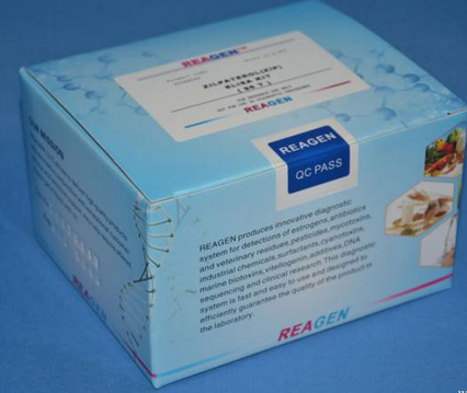 MRC1试剂盒