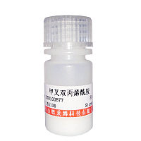 活细胞染色液(Hoechst 33342)(100×)大量库存促销