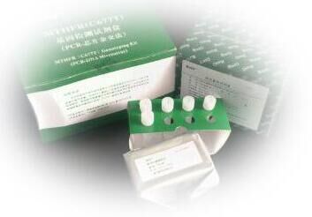 产气荚膜梭菌PCR检测试剂盒