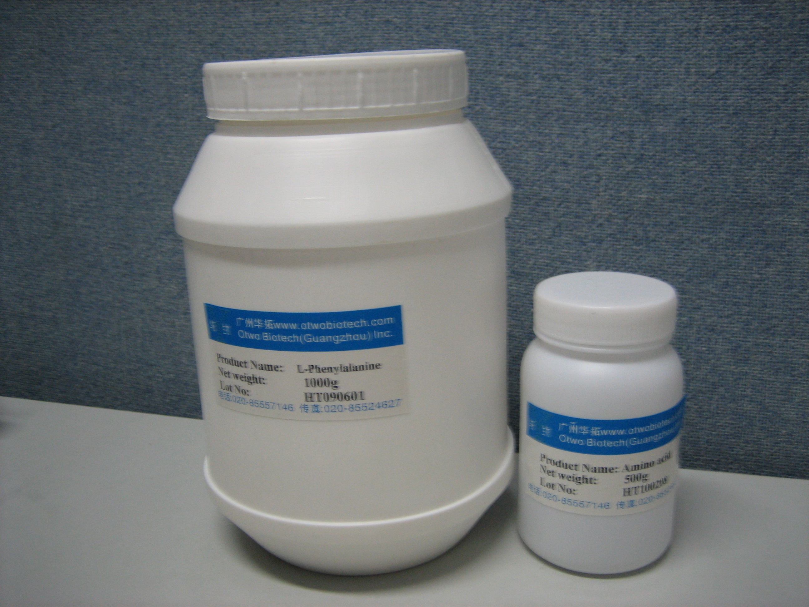 水溶性维生素E(TPGS)中国药典标准