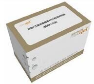 弓形虫核酸检测试剂盒（荧光PCR法）