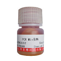 百里酚蓝-酚酞指示剂现货供应