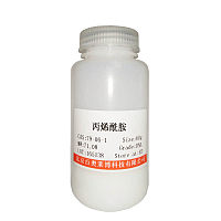 MES溶液(0.1mol/L)折扣价