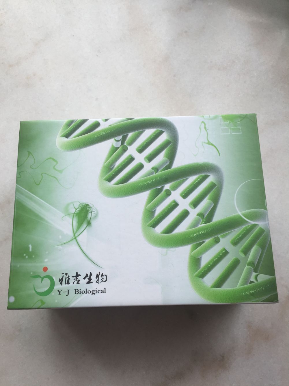 植物吲哚丙酸（IPA）ELISA试剂盒