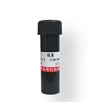 蛋白酶K缓冲液(10×) 蛋白质研究