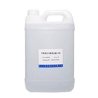 人组织上皮细胞分离液厂家