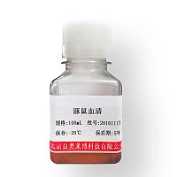 枸橼酸纳抗凝马血(国产,进口)