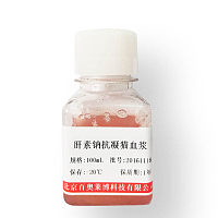 北京羊抗小鼠IgG(抗血清)价格