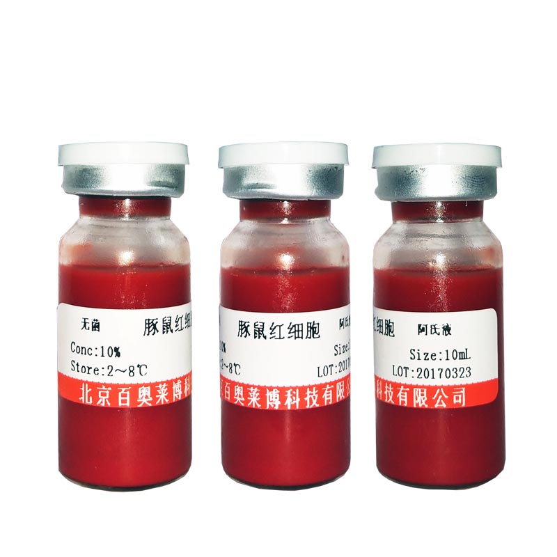 北京D0601型无菌脱纤维兔血多少钱