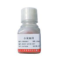 QS057型无菌脱纤维牛血供应