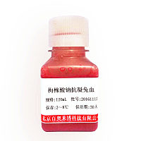 羊抗鸡IgG(抗血清)现货促销