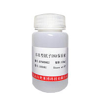 北京现货抗氧化酶SOD(超氧化物歧化酶)特价优惠