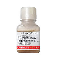 北京NS003型羊抗人纤维蛋白原血清(羊抗人Fg血清)厂家