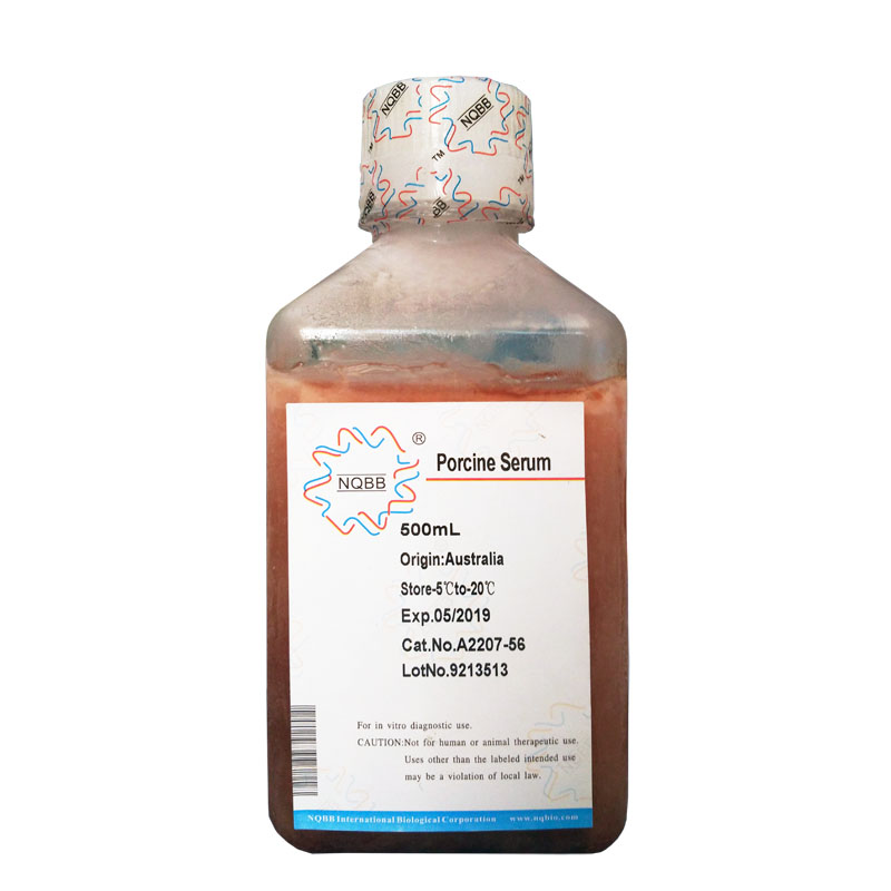 北京现货高值人免疫球蛋白A折扣价