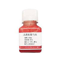 北京现货QS030型草酸钾抗凝马血特价优惠