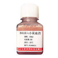 北京现货J0306型兔抗山羊IgG(H+L)抗血清打折促销