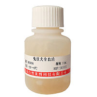 无菌脱纤维猫血厂家直销