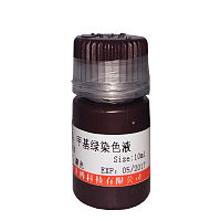 北京海因消旋酶多少钱