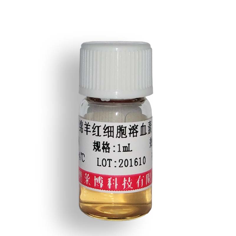 DNA修复混合液厂家价格产品图