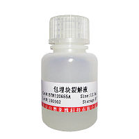 北京山羊抗人IgG(H+L),碱性磷酸酶标记大量库存促销