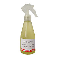 卵白蛋白标准品北京现货促销