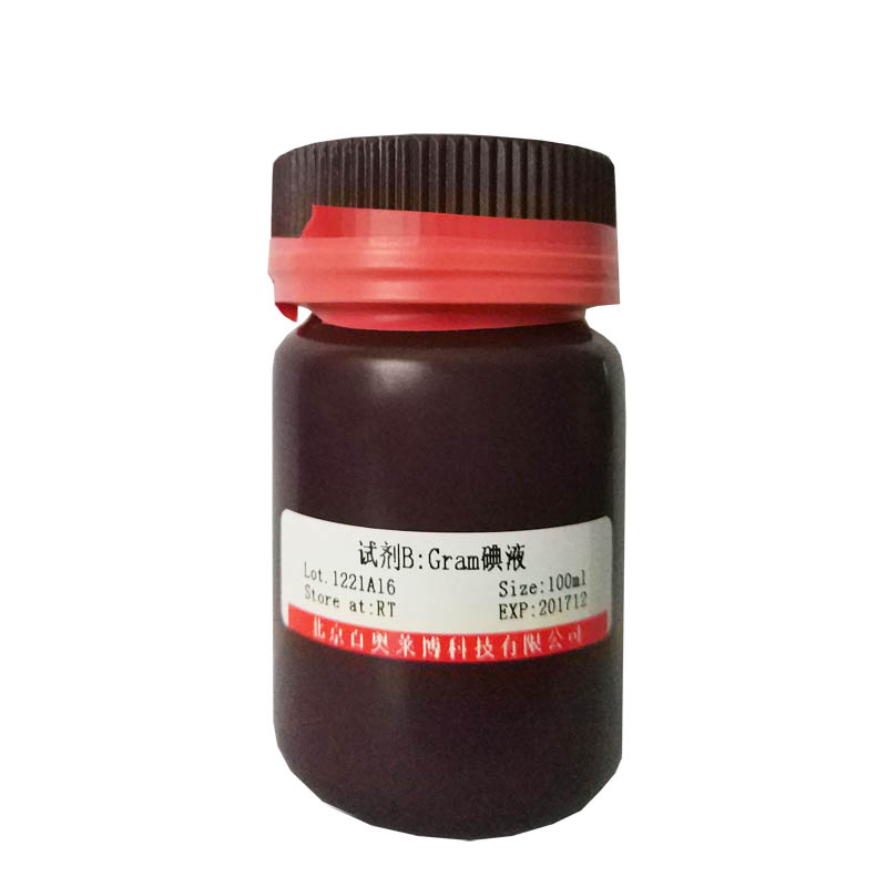 羊抗人IgG(纯化抗体)厂家