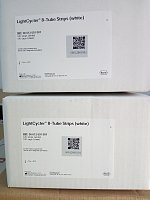 LightCycler 8-Tube Strips (white)