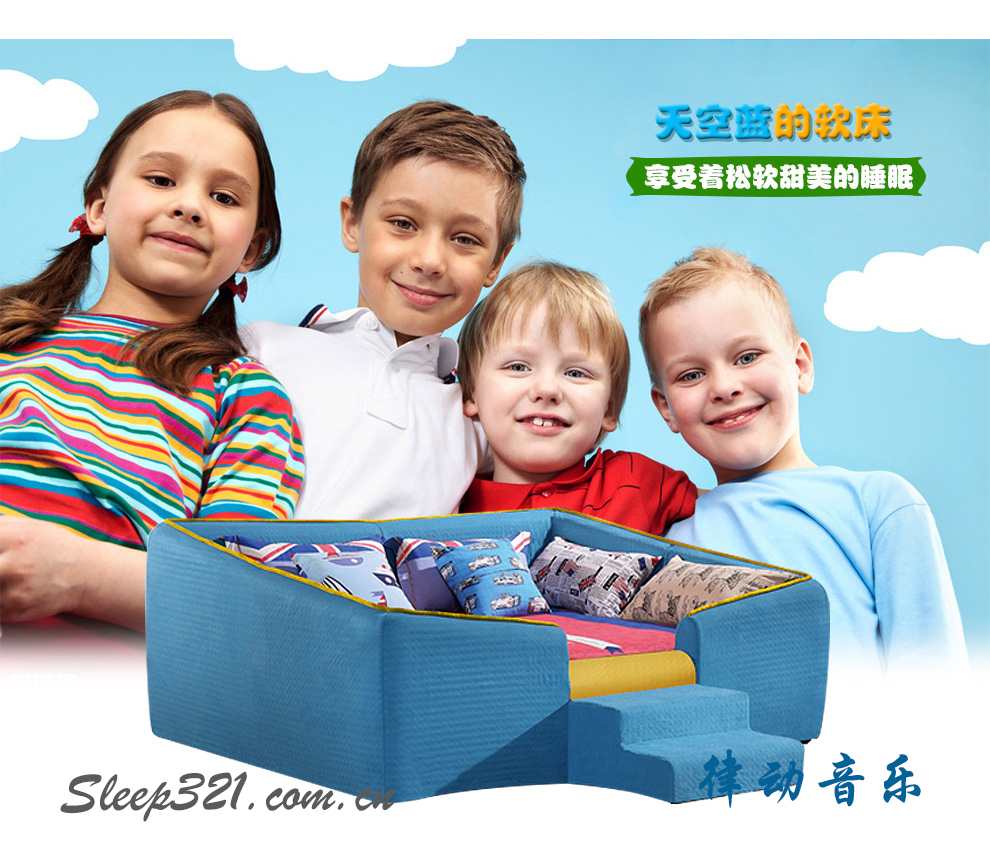 新生儿体感音波干预系统