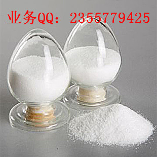 β-羟基-β-甲基丁酸钙 135236-72-5